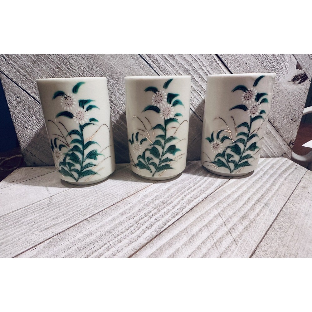 Vintage Japanese Kutani Ware‎ Tea Cups Set of 3 Floral Design